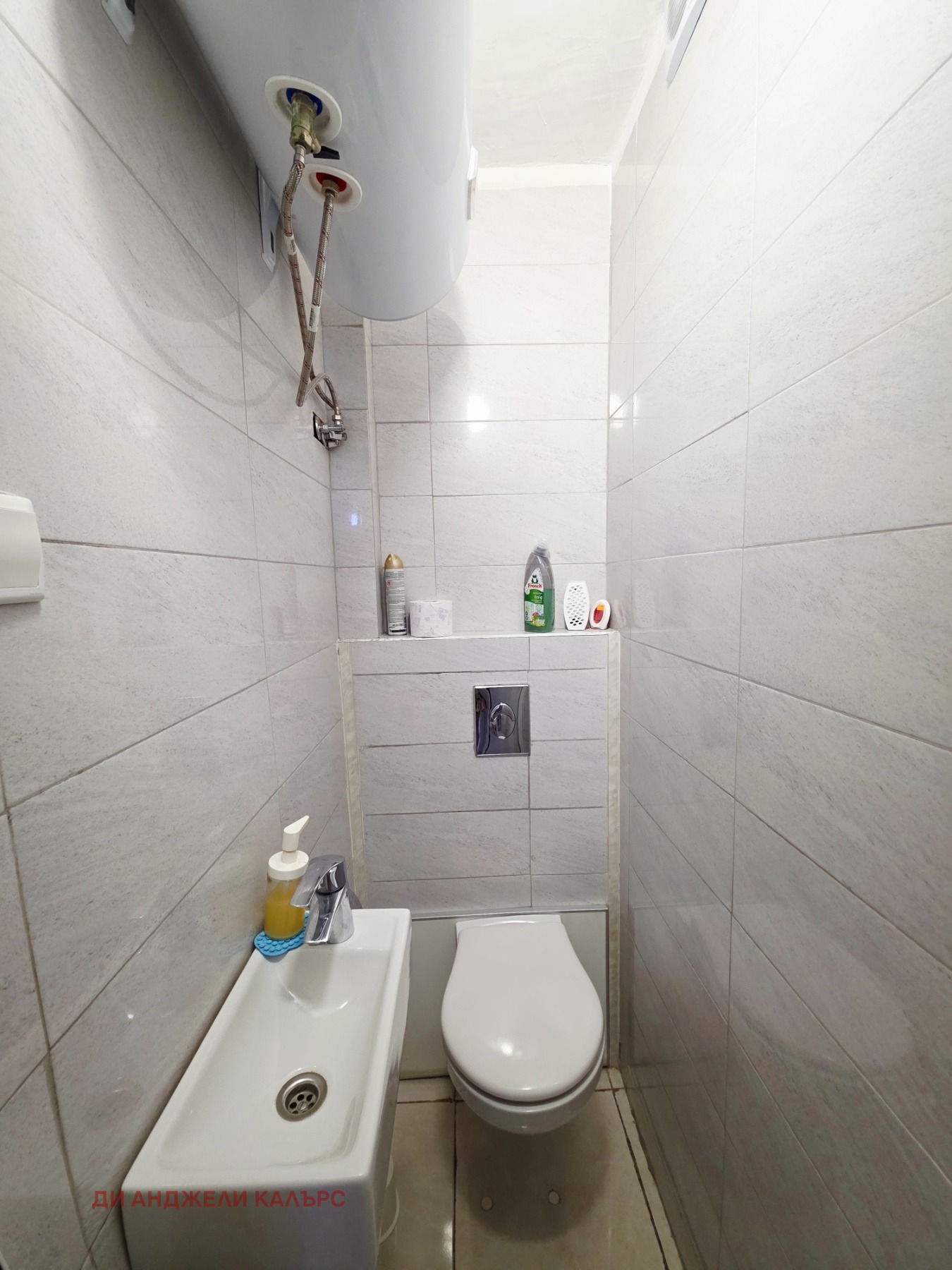 Продава 3-СТАЕН, гр. София, Стрелбище, снимка 9 - Апартаменти - 55575056