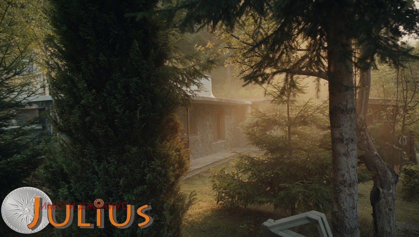 Продава КЪЩА, с. Бойково, област Пловдив, снимка 1 - Къщи - 54297505