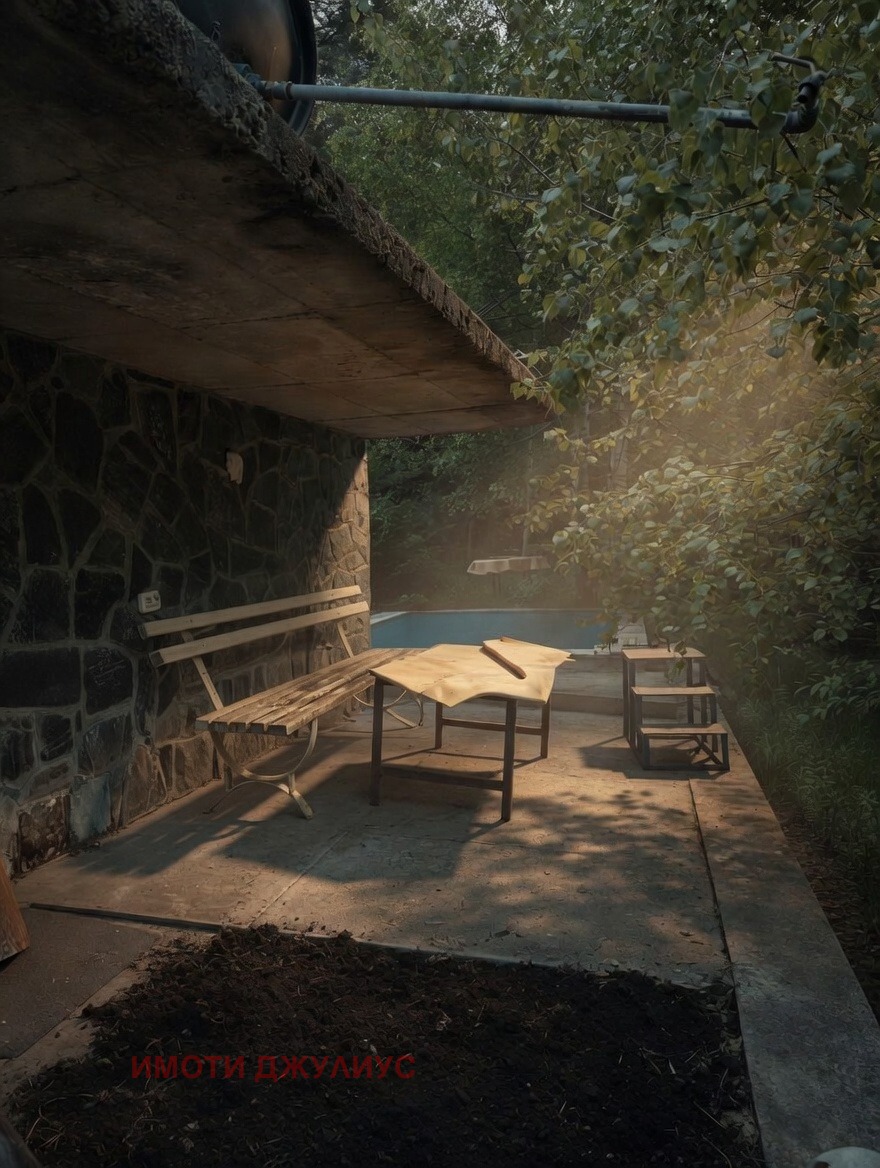 Продава КЪЩА, с. Бойково, област Пловдив, снимка 2 - Къщи - 54297505