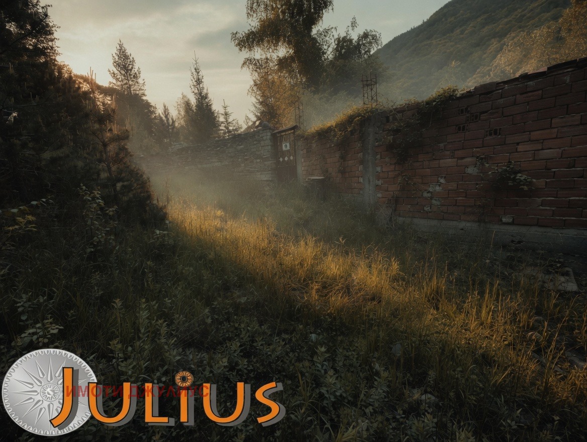 Продава КЪЩА, с. Бойково, област Пловдив, снимка 12 - Къщи - 54297505