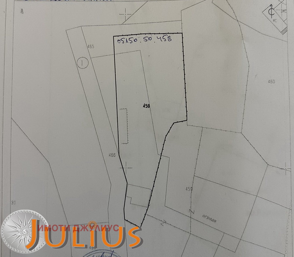 Продава КЪЩА, с. Бойково, област Пловдив, снимка 16 - Къщи - 54297505