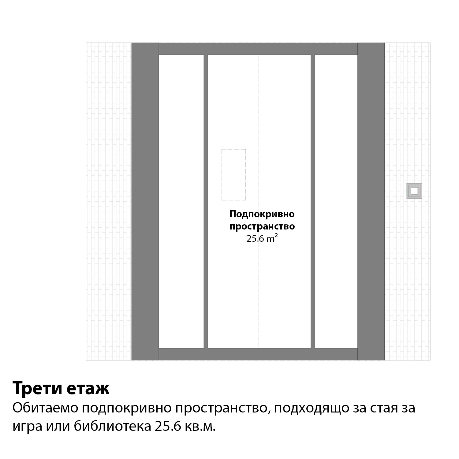 Продава КЪЩА, гр. София, с. Лозен, снимка 9 - Къщи - 55960759