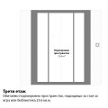Продава КЪЩА, гр. София, с. Лозен, снимка 9
