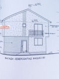 Продава КЪЩА, област Пловдив, с. Брестник • 266900 € / 522011.03 лв. • 77017090 3