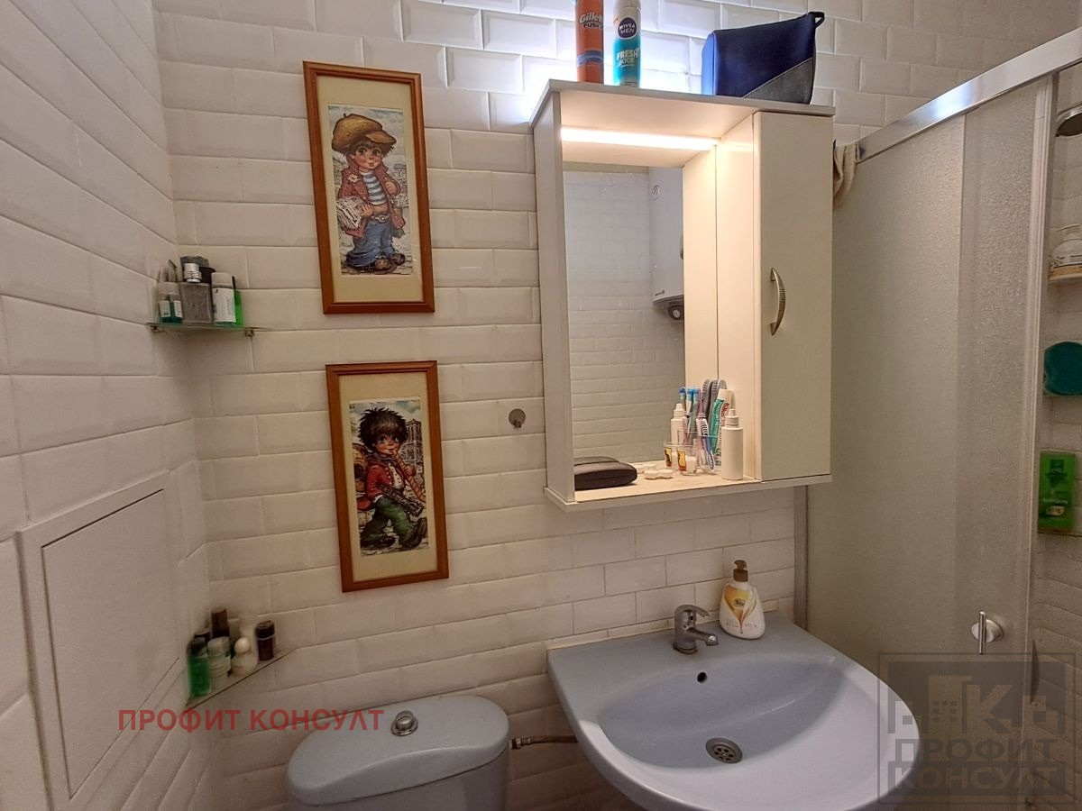 ������� 1-����� | Imot.bg � ����������� 11