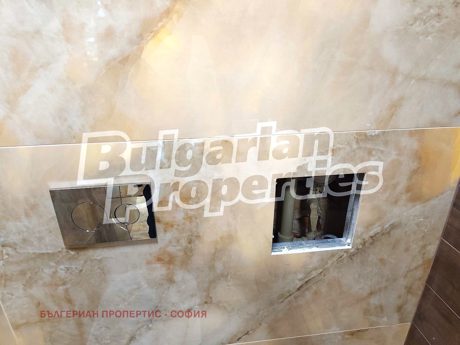 ������� 1-����� | Imot.bg � ����������� 14