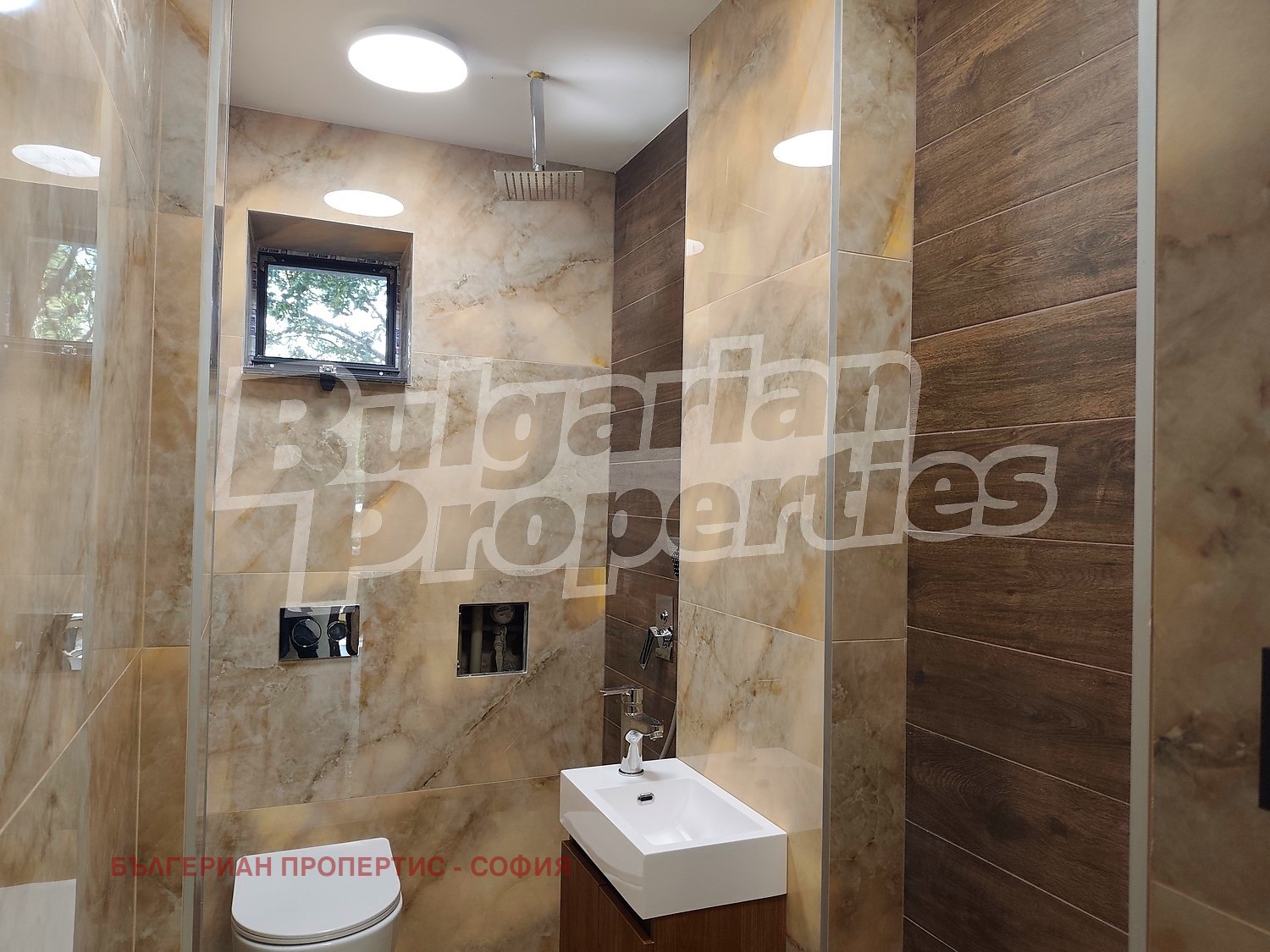 ������� 1-����� | Imot.bg � ����������� 5