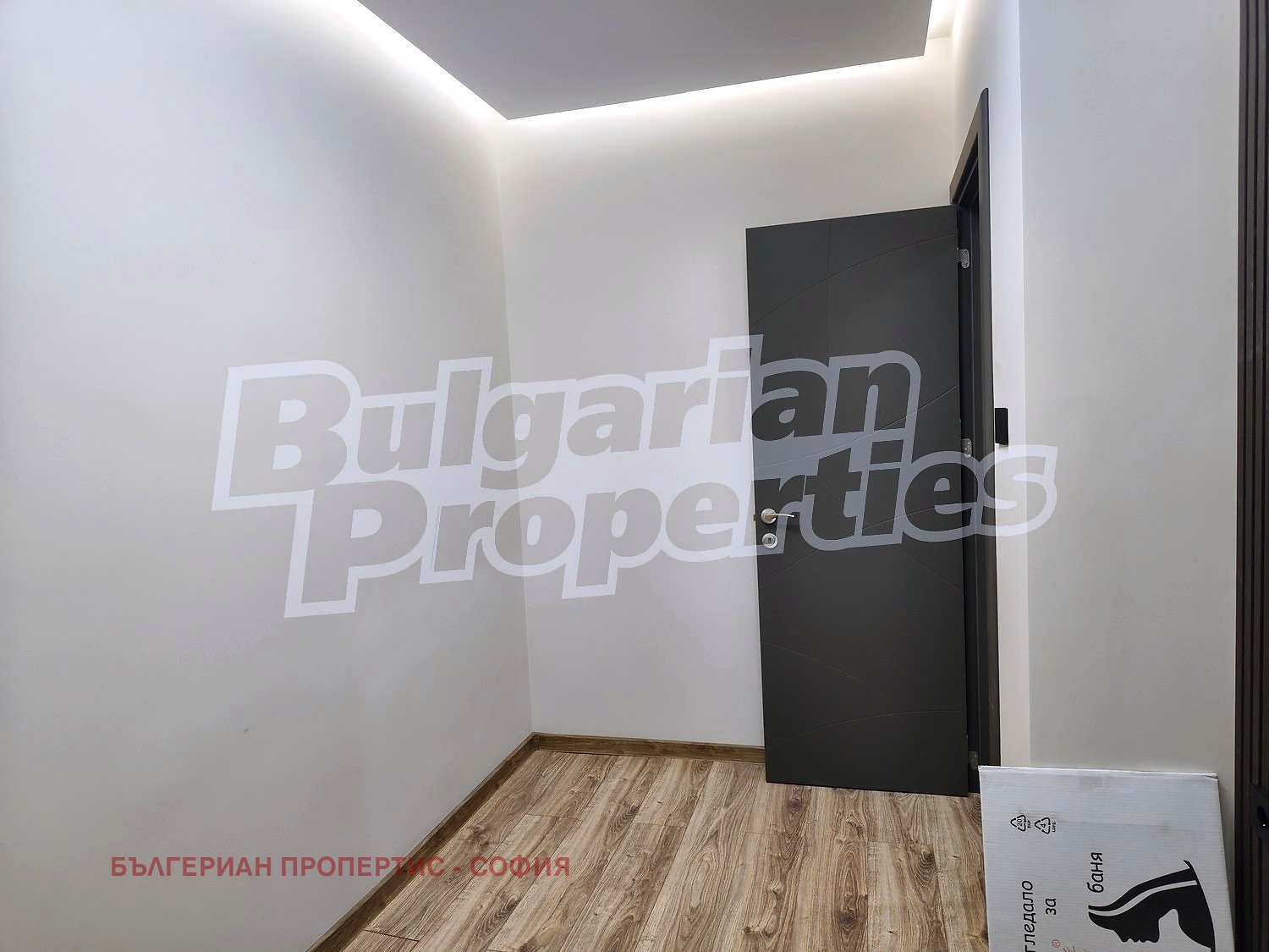 ������� 1-����� | Imot.bg � ����������� 4