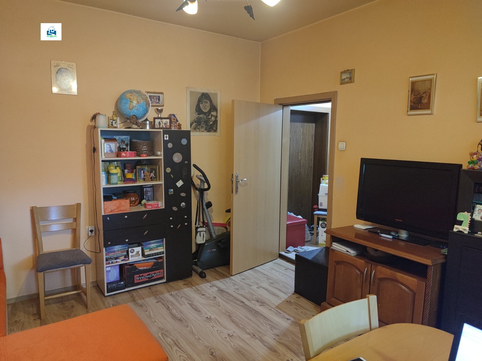 ������� 2-����� | Imot.bg � ����������� 4