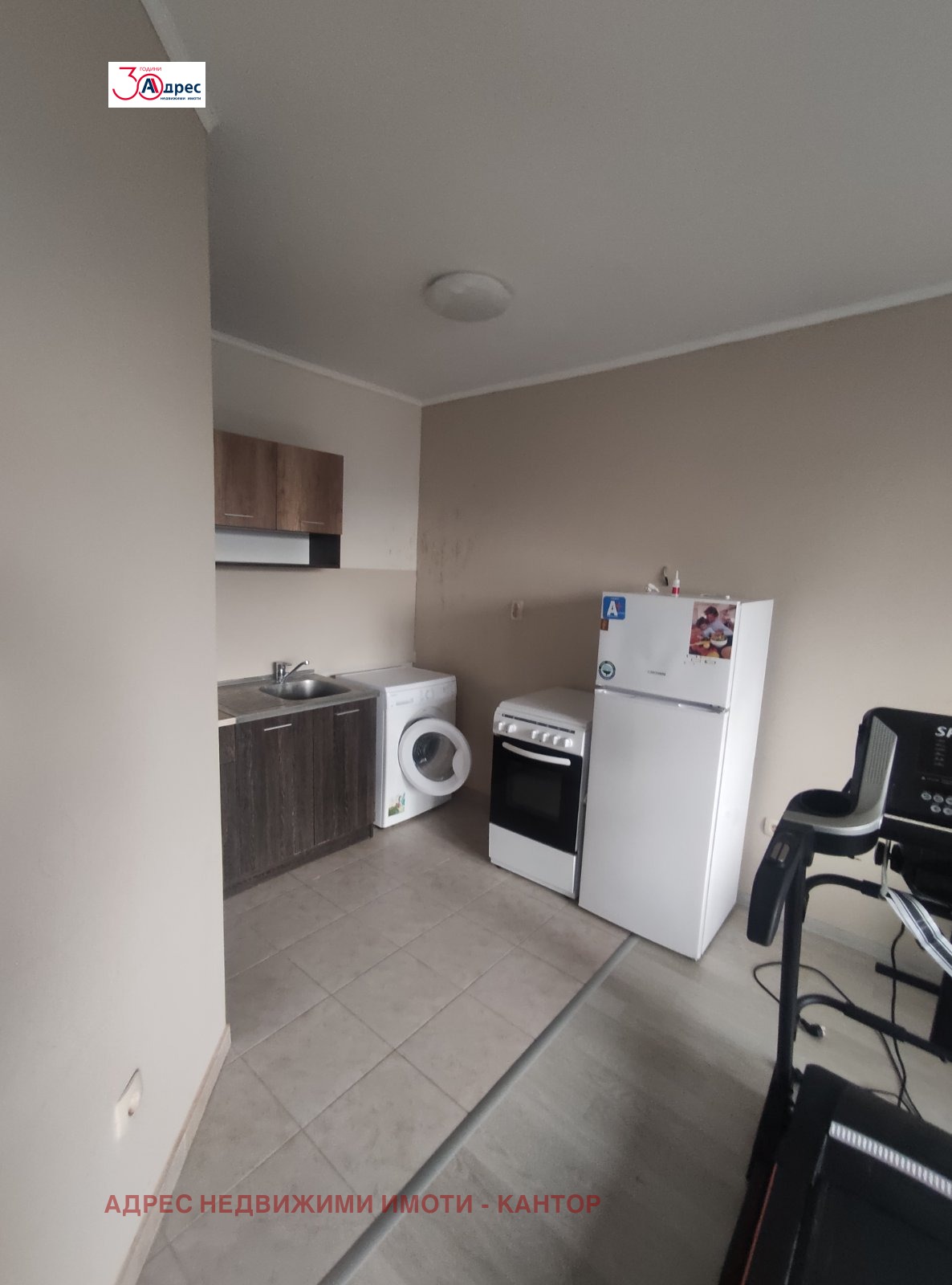 ������� 2-����� | Imot.bg � ����������� 4