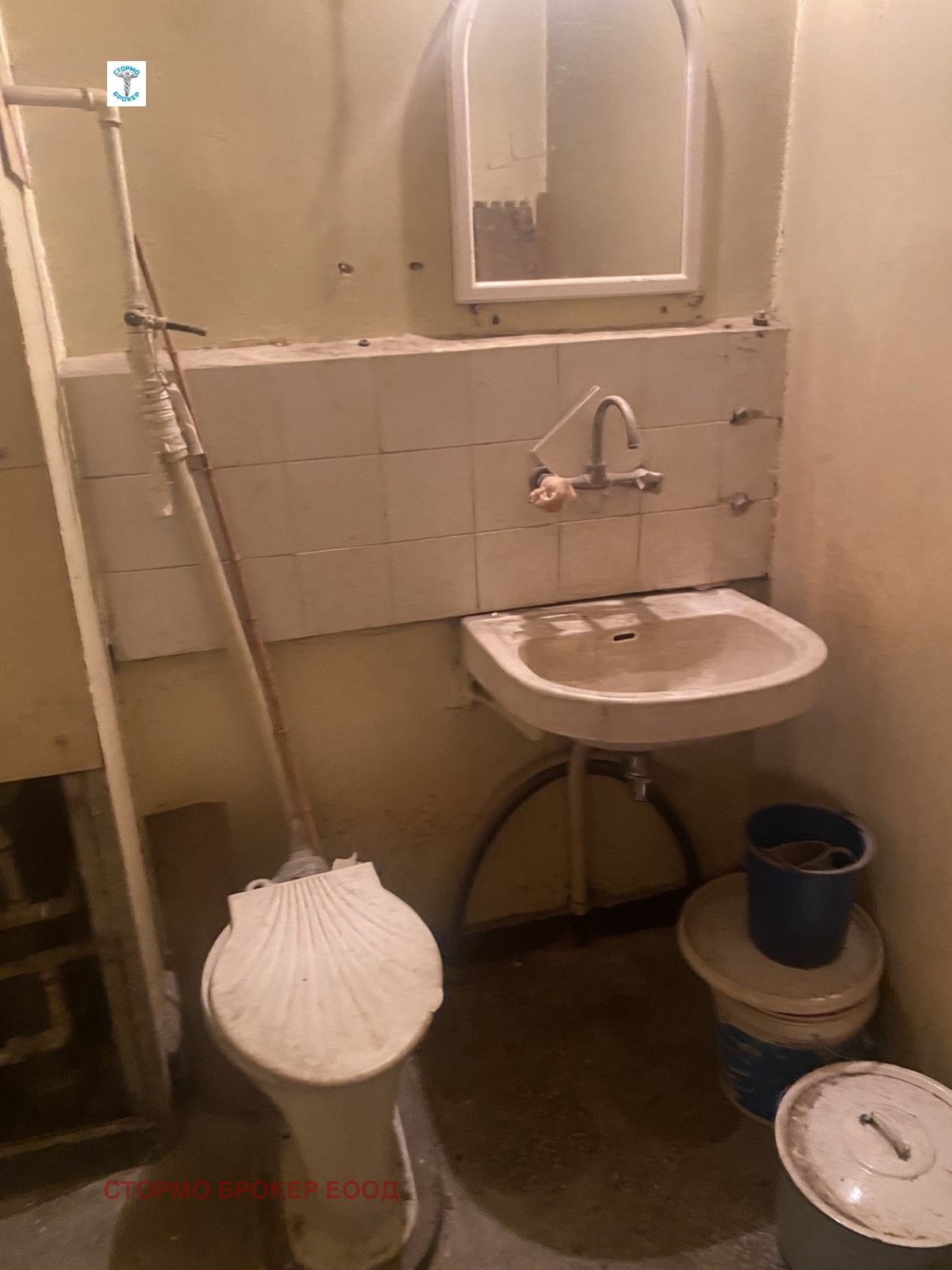 ������� 2-����� | Imot.bg � ����������� 2
