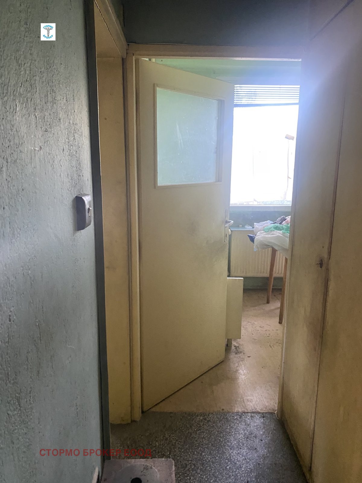 ������� 2-����� | Imot.bg � ����������� 5