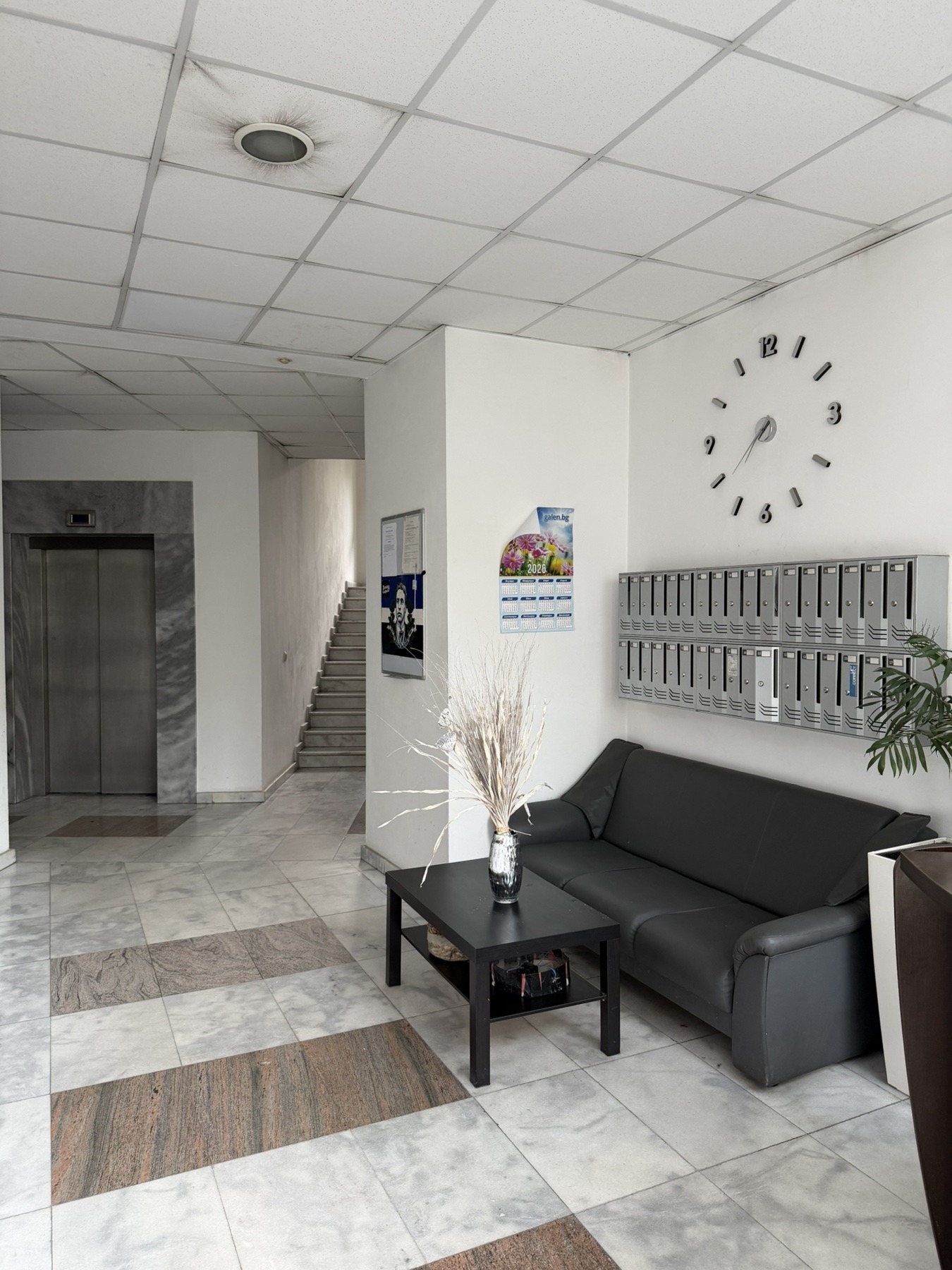 ������� 2-����� | Imot.bg � ����������� 14