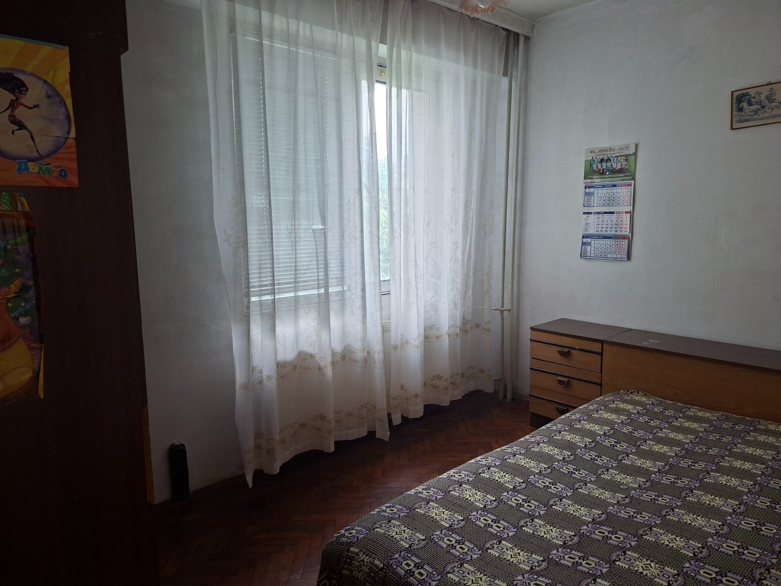 ������� 2-����� | Imot.bg � ����������� 10