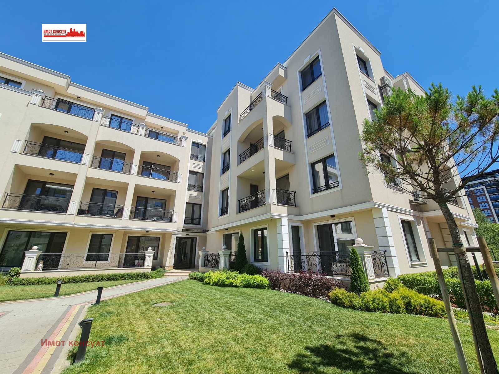 ������� 3-����� | Imot.bg � ����������� 1