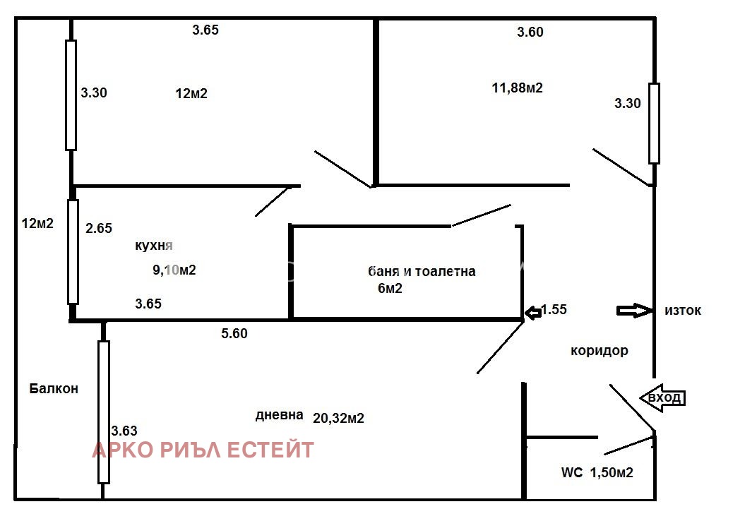 ������� 3-����� | Imot.bg � ����������� 2