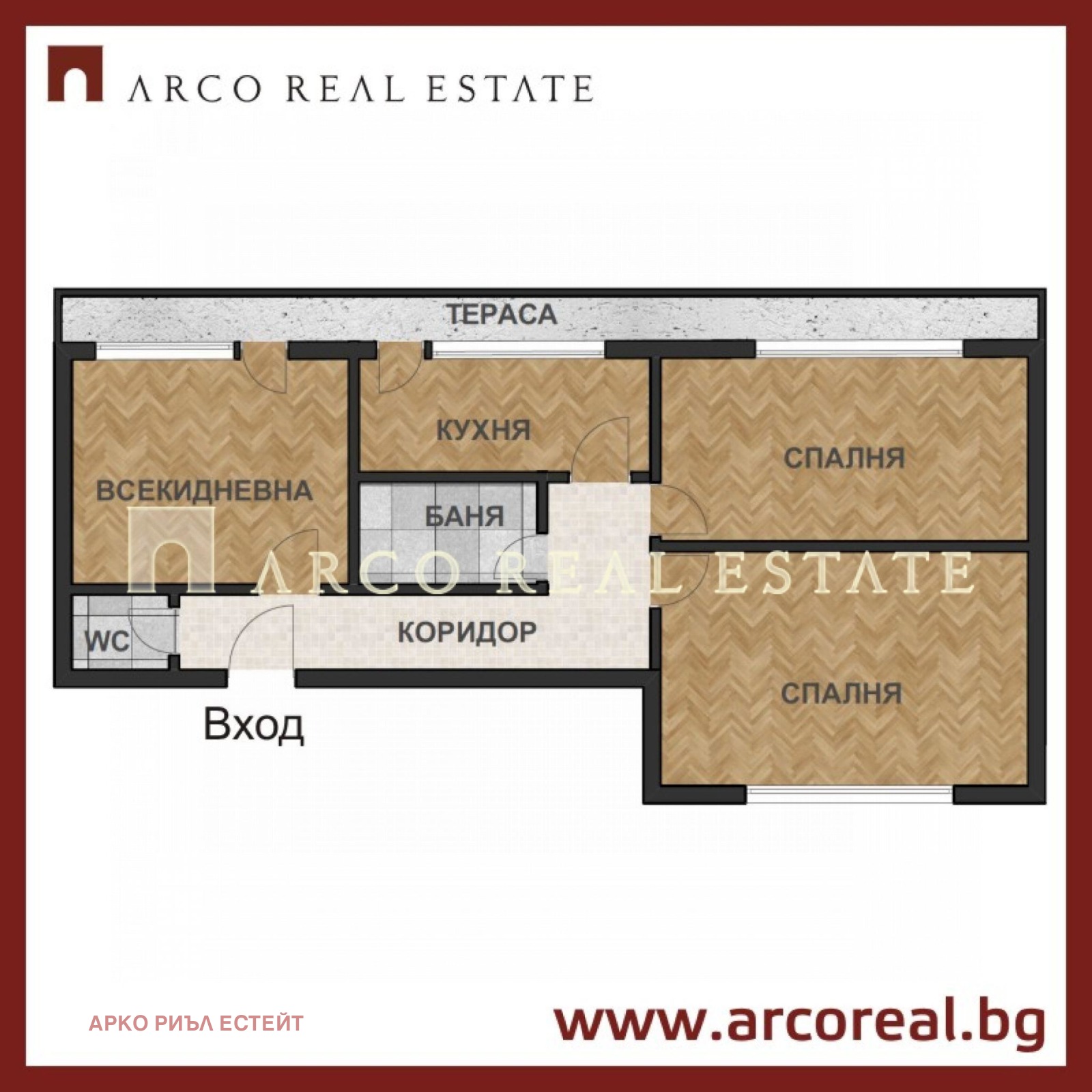 ������� 3-����� | Imot.bg � ����������� 1