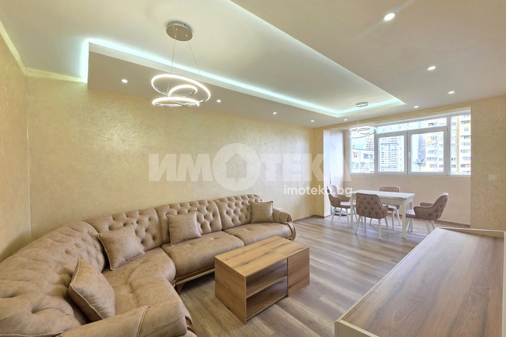 ������� 3-����� | Imot.bg � ����������� 1