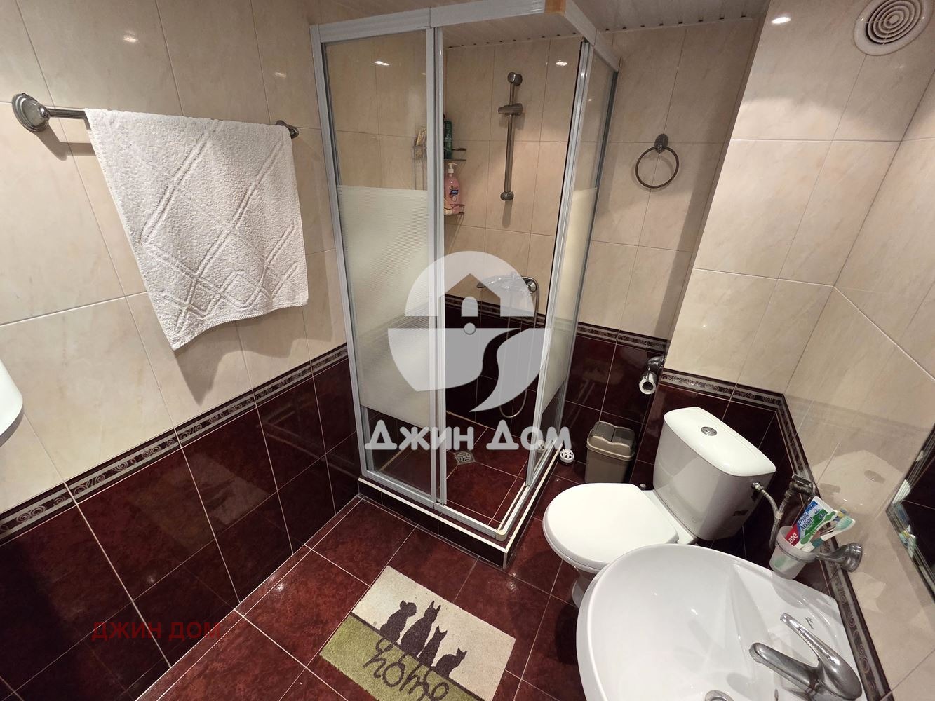 ������� 4-����� | Imot.bg � ����������� 9