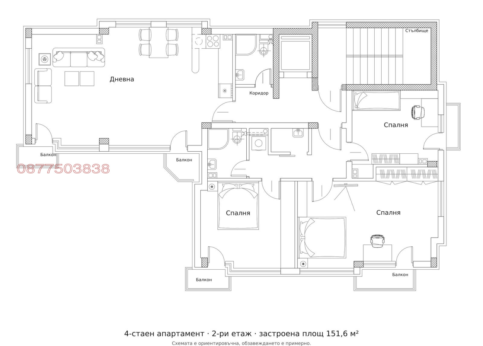 ������� 4-����� | Imot.bg � ����������� 2