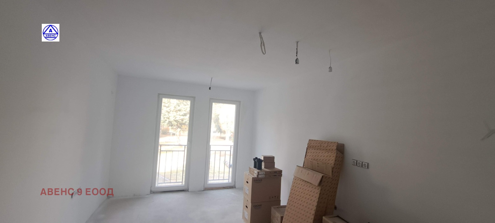 ������� ���������� | Imot.bg � ����������� 12
