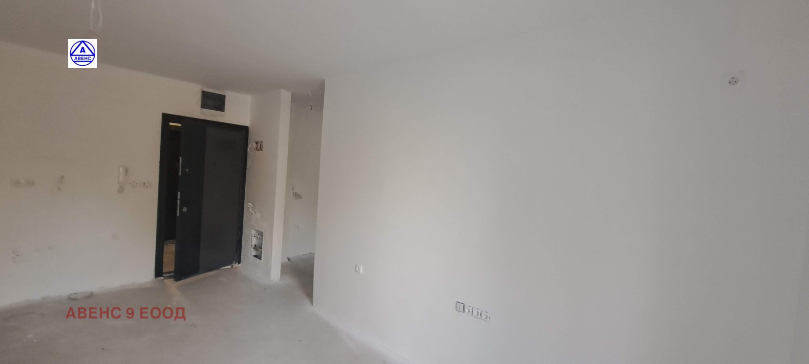 ������� ���������� | Imot.bg � ����������� 14