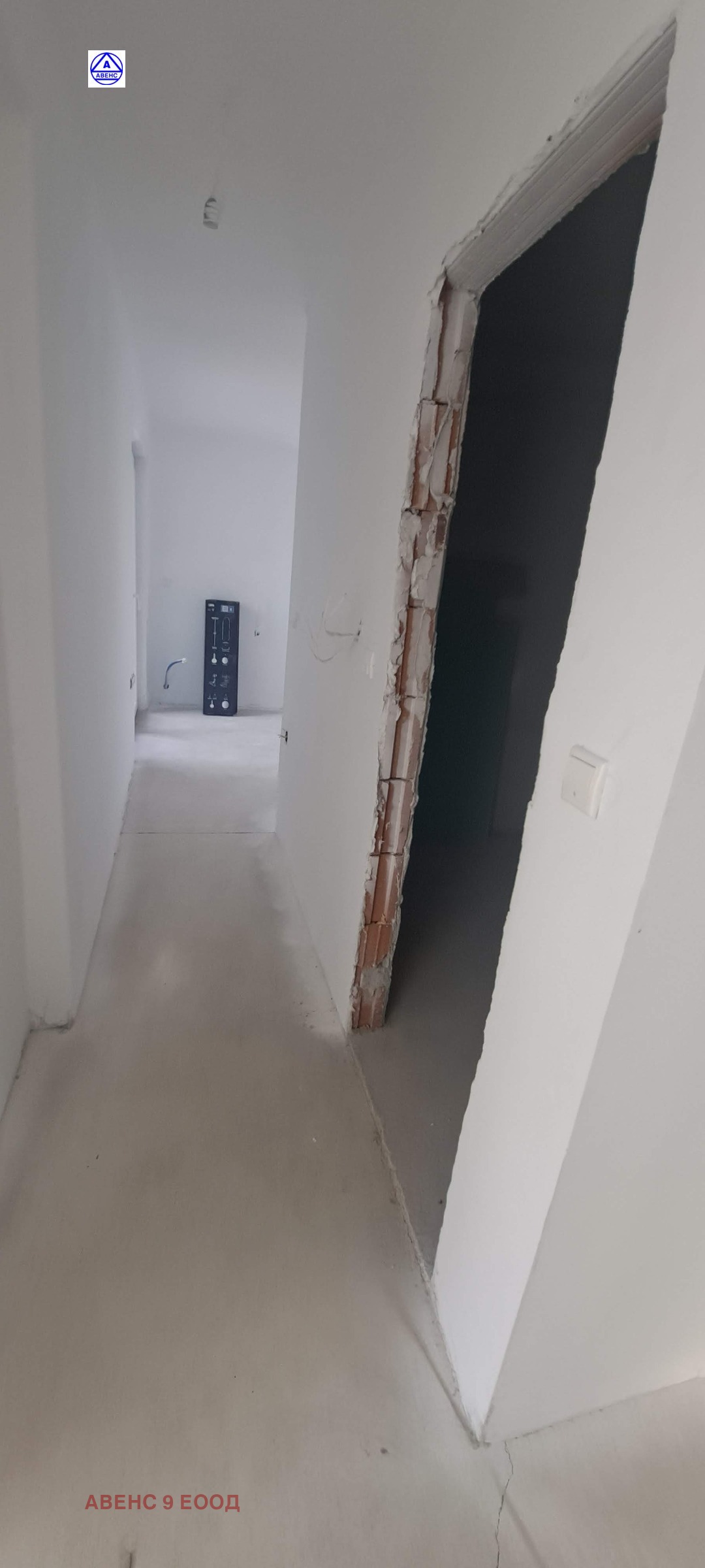 ������� ���������� | Imot.bg � ����������� 6
