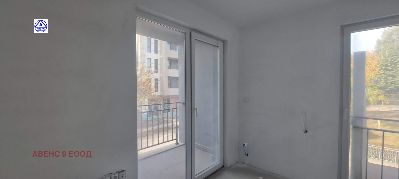 ������� ���������� | Imot.bg � ����������� 9