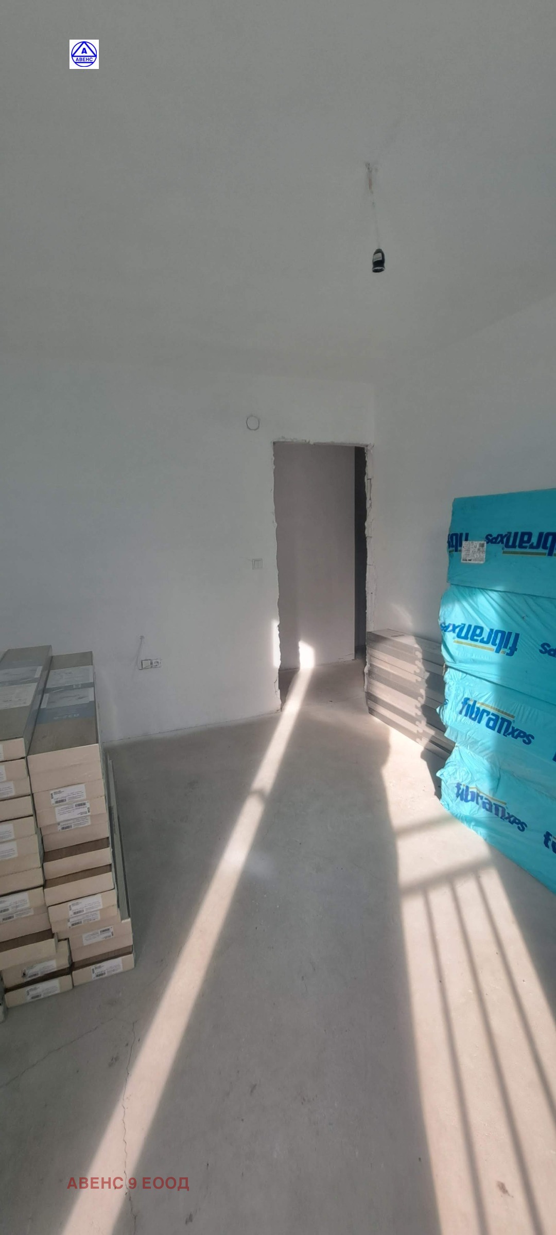 ������� ���������� | Imot.bg � ����������� 5