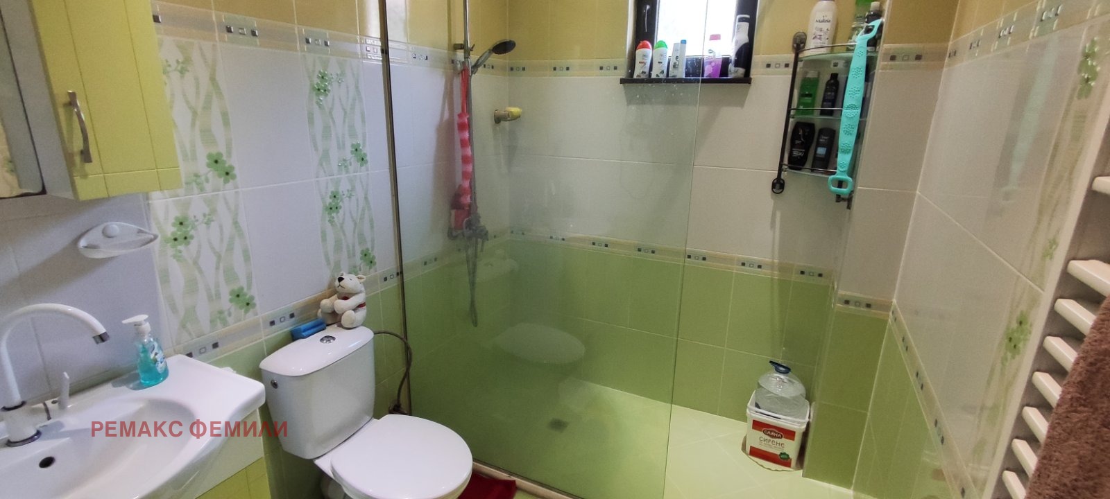 ������� ���� | Imot.bg � ����������� 9