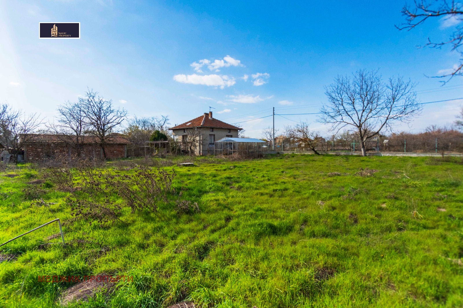 Продава ПАРЦЕЛ | Imot.bg — изображение 1