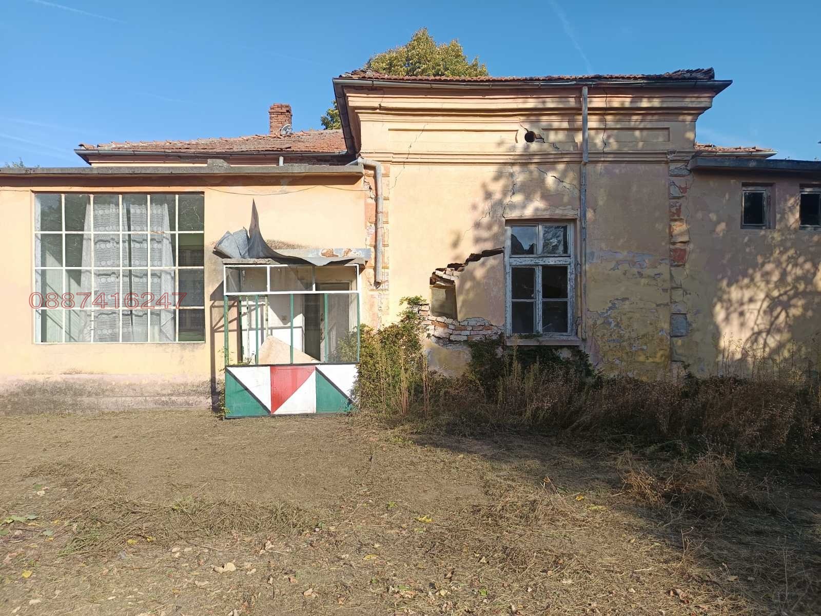 ������� ������ ������ | Imot.bg � ����������� 2