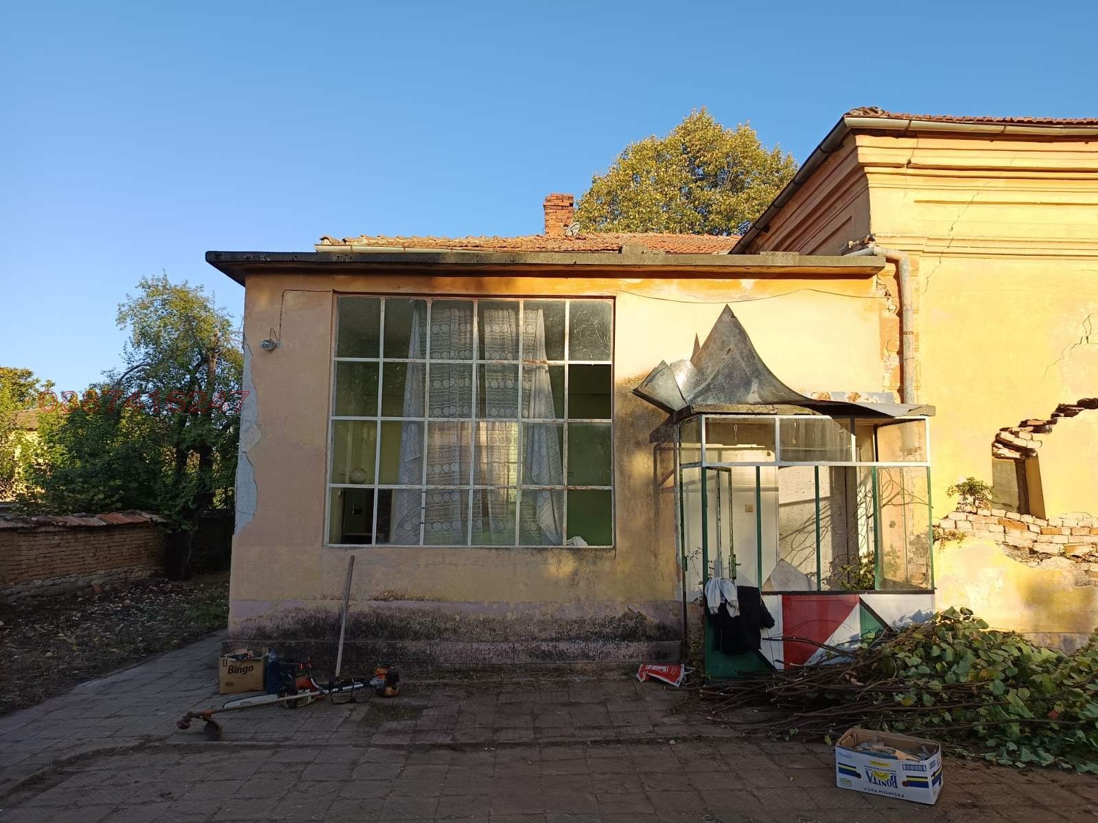 ������� ������ ������ | Imot.bg � ����������� 7