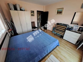  2- | Imot.bg    11