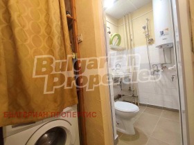  2- | Imot.bg    7