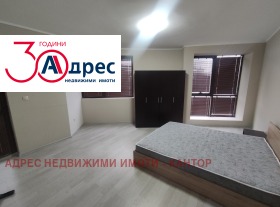 2-СТАЕН, 90 m2