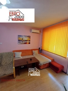 2 camere da letto Opalchenski, Stara Zagora 1