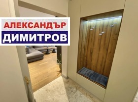 3-стаен град Русе, Център 8