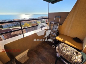 ������� 4-����� | Imot.bg � ����� ������ 14