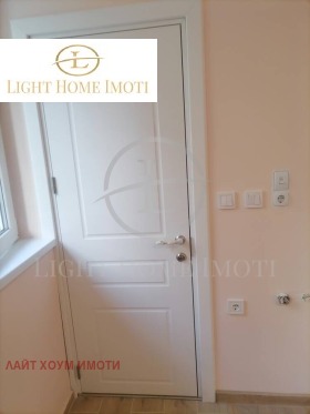   | Imot.bg    5