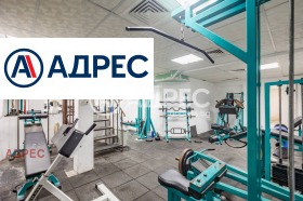 ������� ������ ���� | Imot.bg � ����� ������ 16