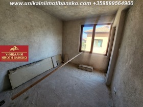 Casa Bansko, región Blagoevgrad 2