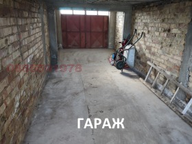 ������� ���� | Imot.bg � ����� ������ 7