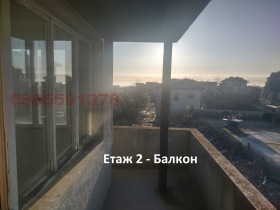 ������� ���� | Imot.bg � ����� ������ 6