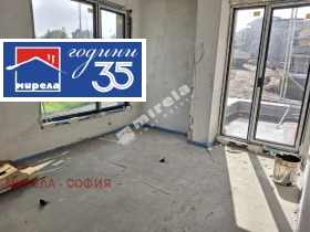 ������� ���� | Imot.bg � ����� ������ 3
