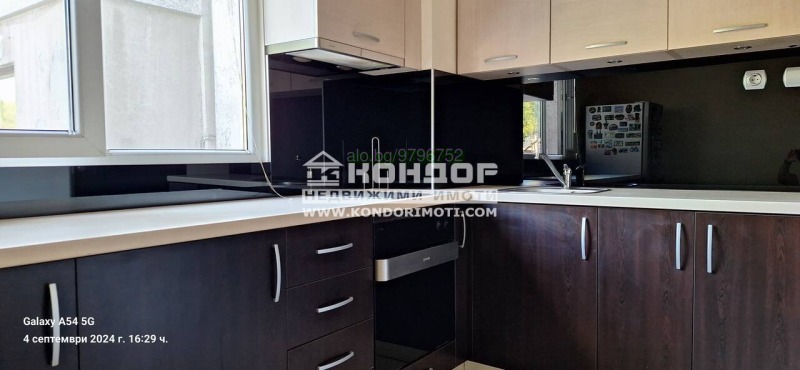 For Sale  1 bedroom Plovdiv , Vastanicheski , 60 sq.m | 71211946 - image [4]