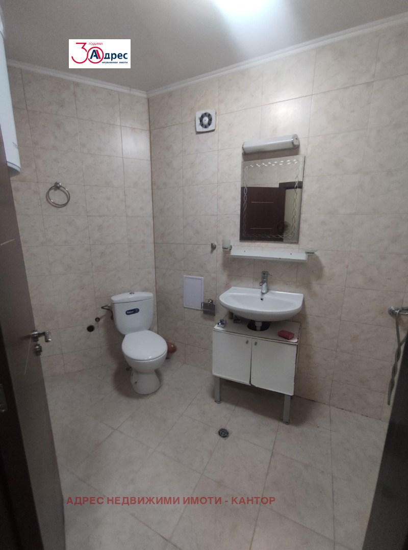 Продава 2-СТАЕН, гр. Пазарджик, Идеален център, снимка 6 - Апартаменти - 52478546