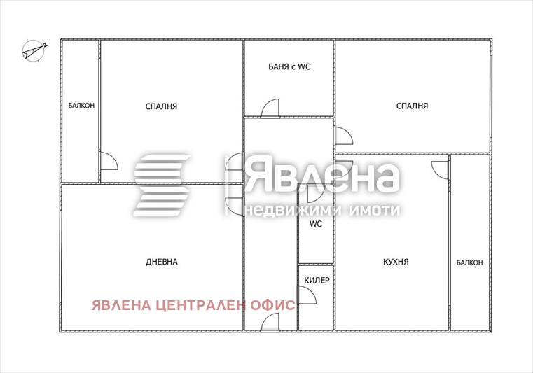 Продава 3-СТАЕН, гр. София, Овча купел 1, снимка 9 - Апартаменти - 53778907