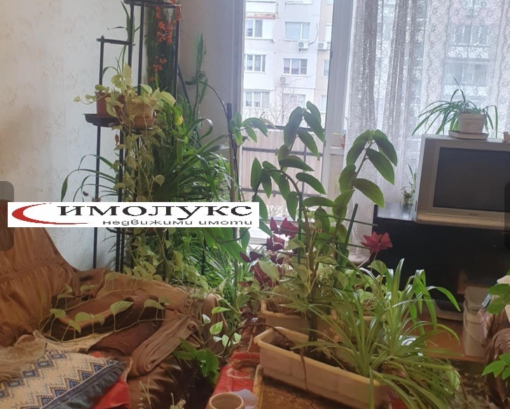 Продава 3-СТАЕН, гр. София, Сухата река