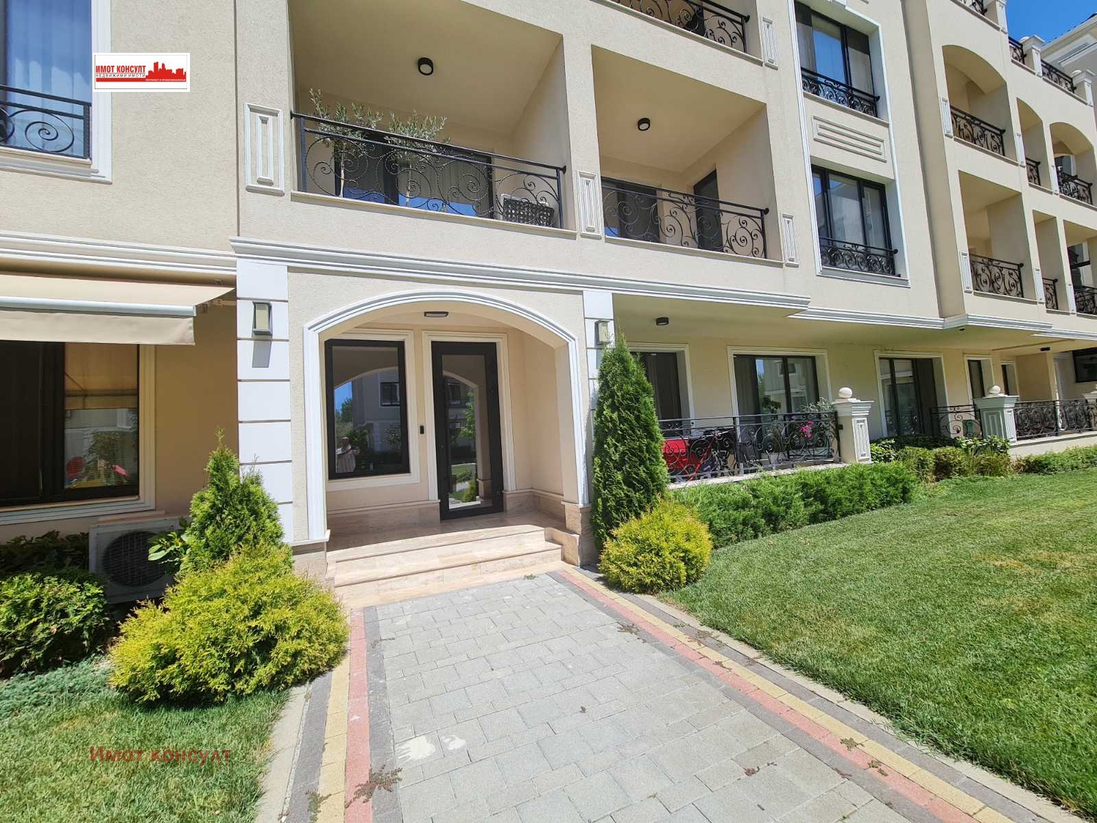 Продава 3-СТАЕН, гр. Пловдив, Кършияка, снимка 6 - Апартаменти - 50520459